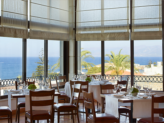 Restaurant Estia