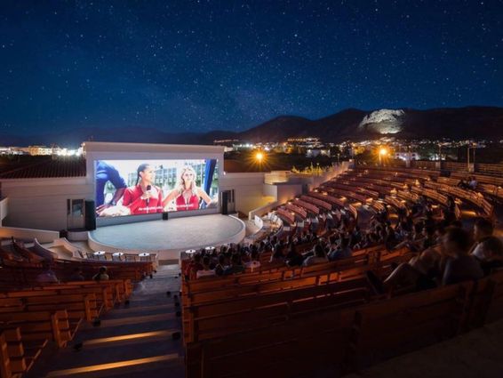 Cinema Bar