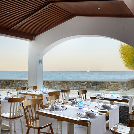 Arismari Restaurant