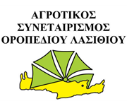 participant's logo'